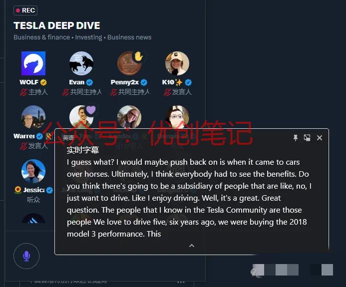 分享一个chrome浏览器的..情报-搞钱线报📢论坛-网创交流-优创圈